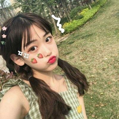 我的罪行