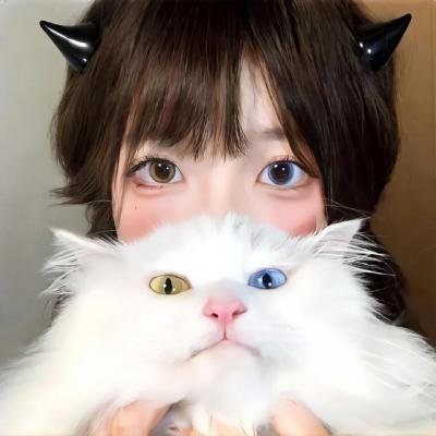 美森谷地